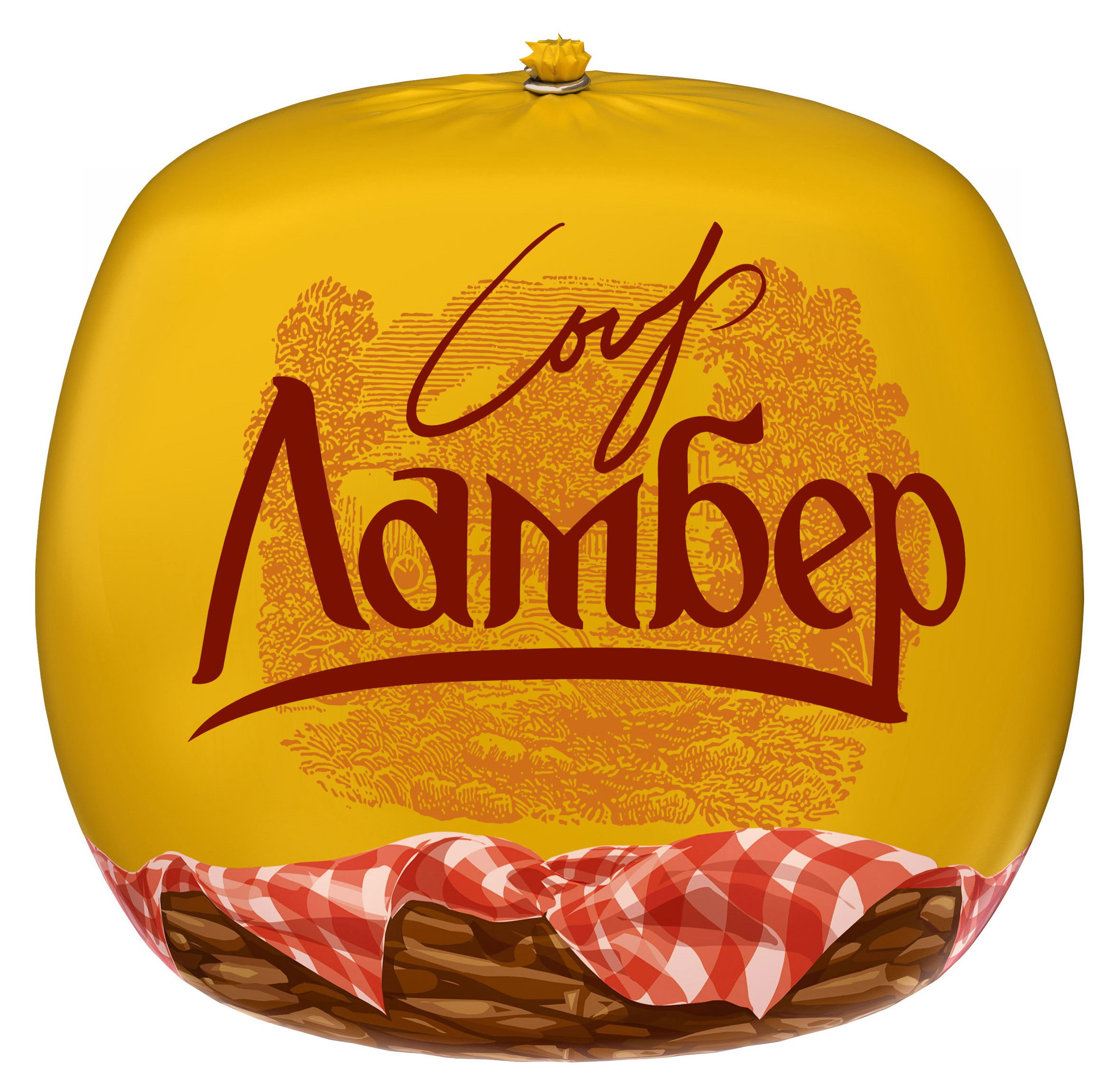 Сыр полутвердый «Ламбер» 50% БЗМЖ, 1 шар ~ 1 кг