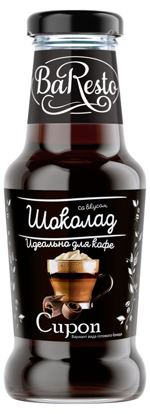 Сироп Baresto Шоколадный, 250 мл