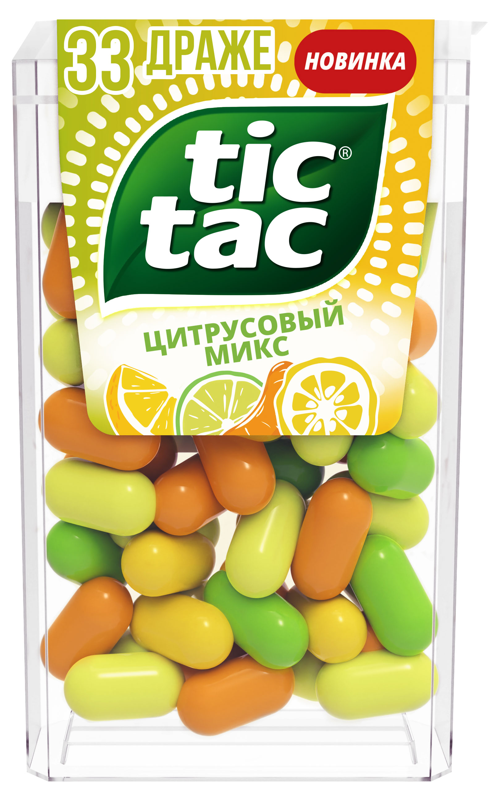 Драже Tic Tac Цитрусовый Микс Ирландия, 16 г