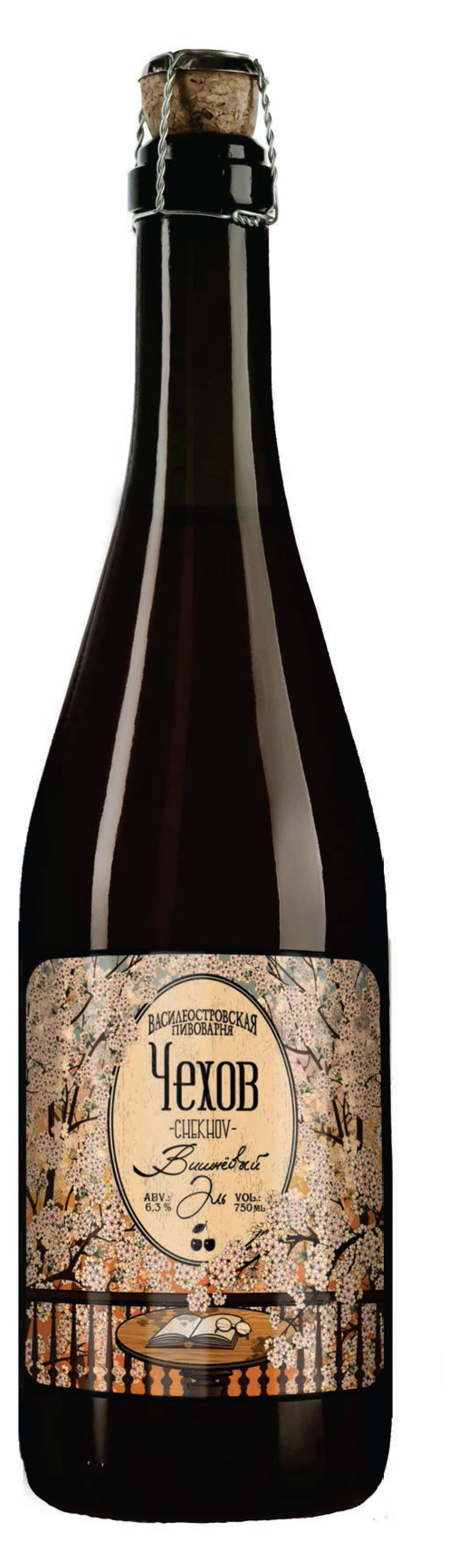 Пивной напиток «Чехов» Вишневый Эль светлый нефильтрованный 6,3%, 750 мл