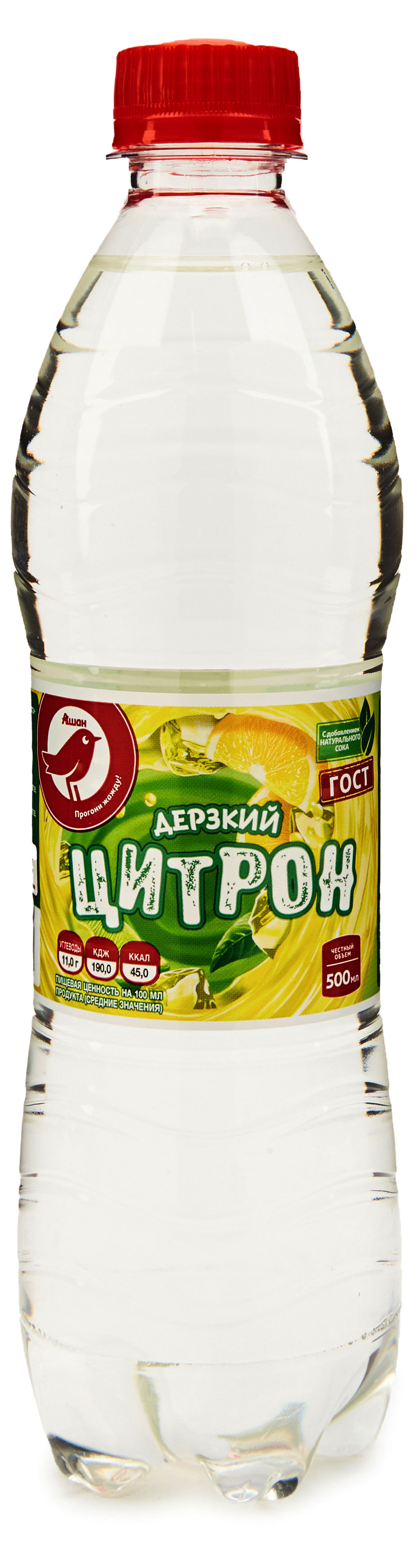 Напиток сильногазированный АШАН Красная птица лимон-лайм безалкогольный, 500 мл