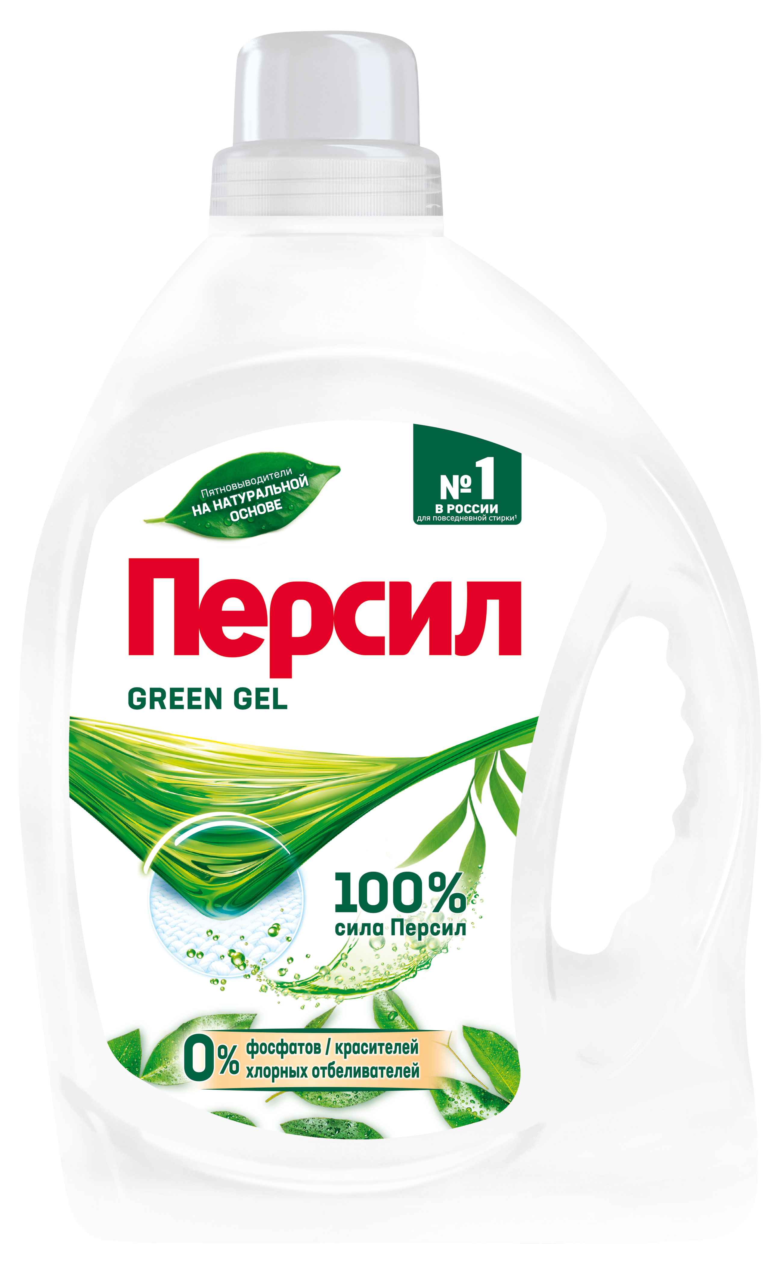 Гель для стирки «Персил» Green Gel для цветного и светлого белья, 1,95 л (30 стирок)