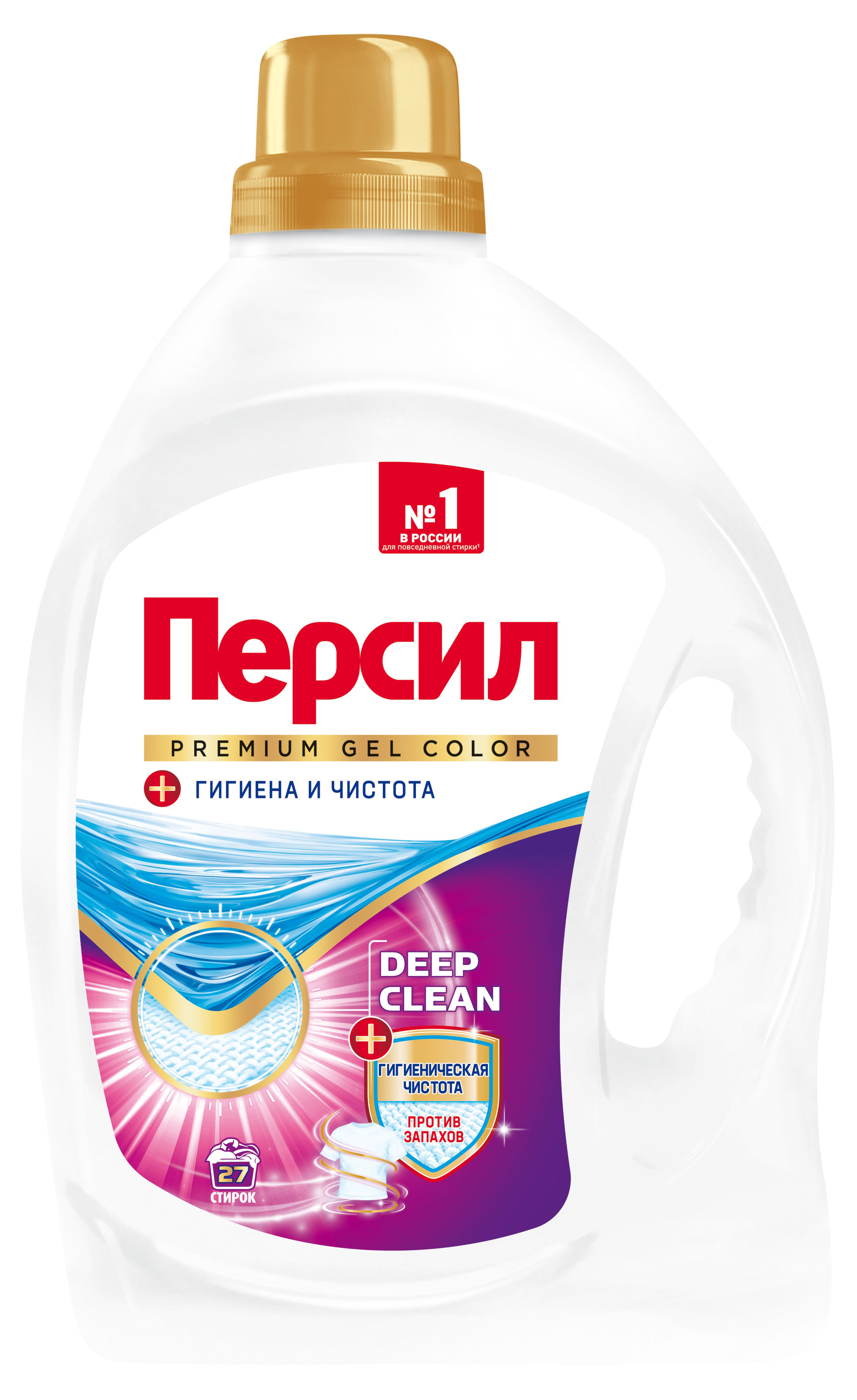 Гель для стирки «Персил» Premium Color для цветного белья, 1,76 л (27 стирок)