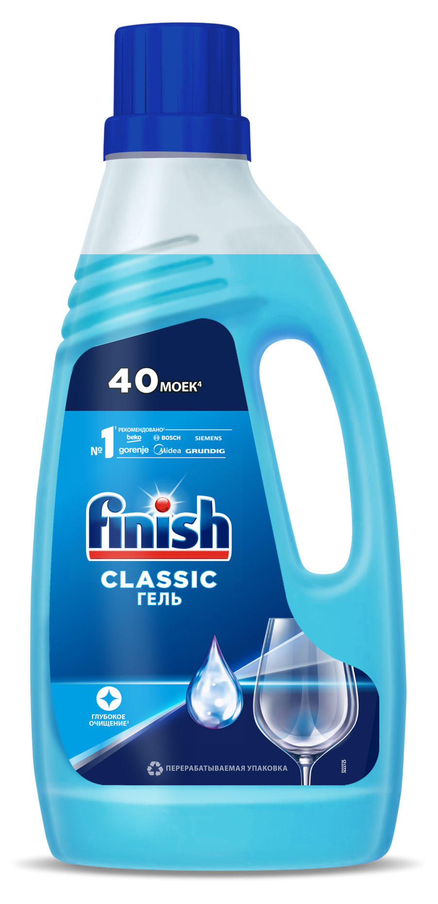 Гель для посудомоечных машин Finish Classic, 1 л