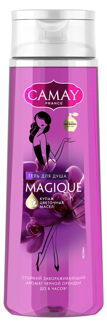 Гель для душа Camay Magique Магическое заклинание, 250 мл