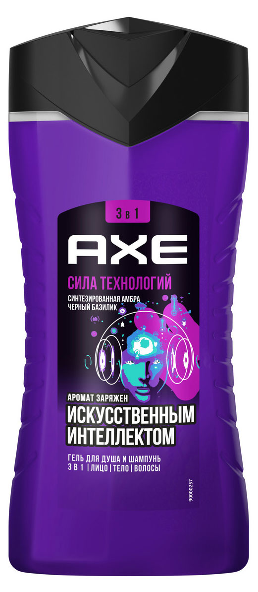 Гель для душа и шампунь «Акс» 3 в 1 Сила технологий, 250 мл