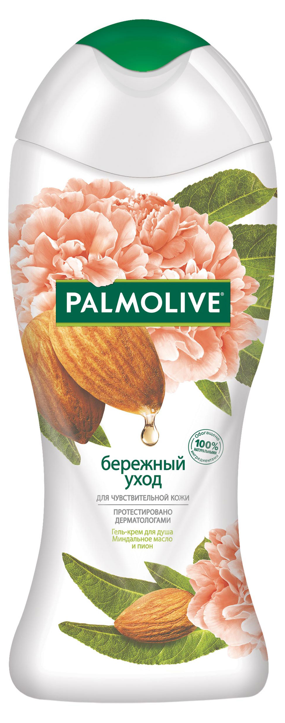 Гель-крем для душа Palmolive Бережный уход с миндальным маслом и пионом для чувствительной кожи, 250 мл