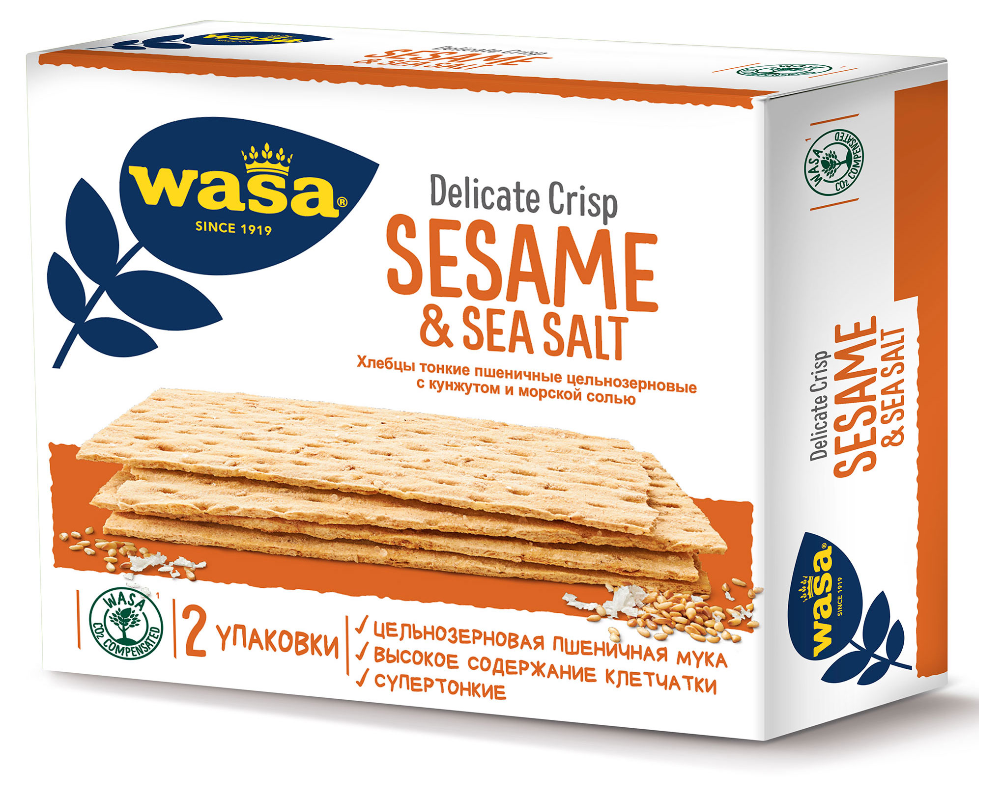 Хлебцы пшеничные Wasa Delicate Crisp Sesame & Sea salt с кунжутом и морской солью, 190 г