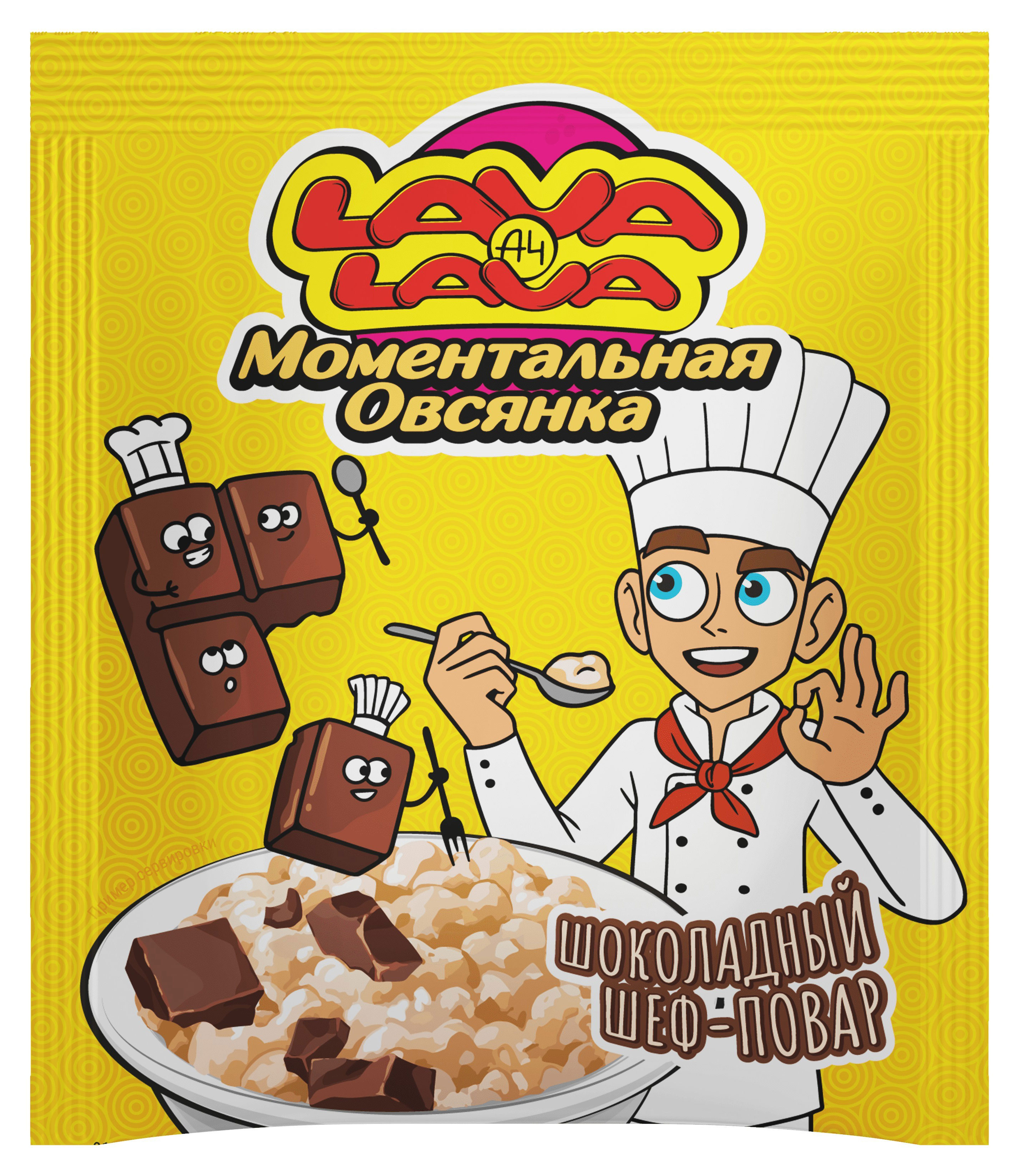 Каша овсяная Lava Lava Шоколадный шеф-повар, 35 г