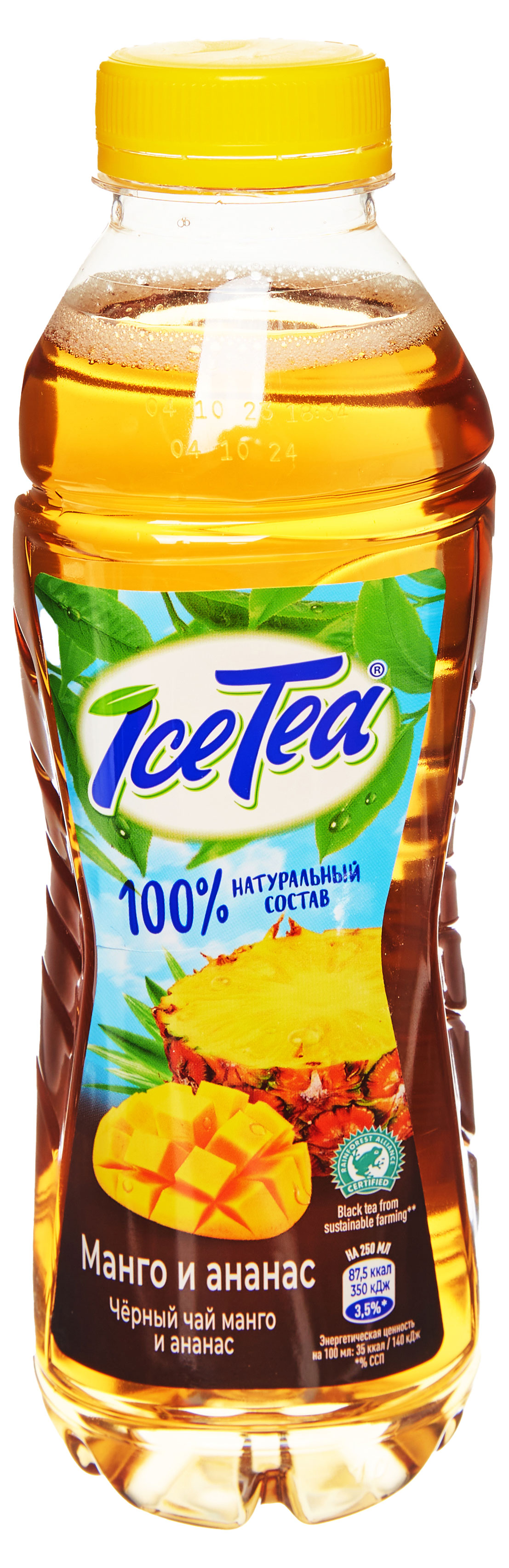 Чай черный «Фрутмотив» IceTea Манго и ананас, 500 мл