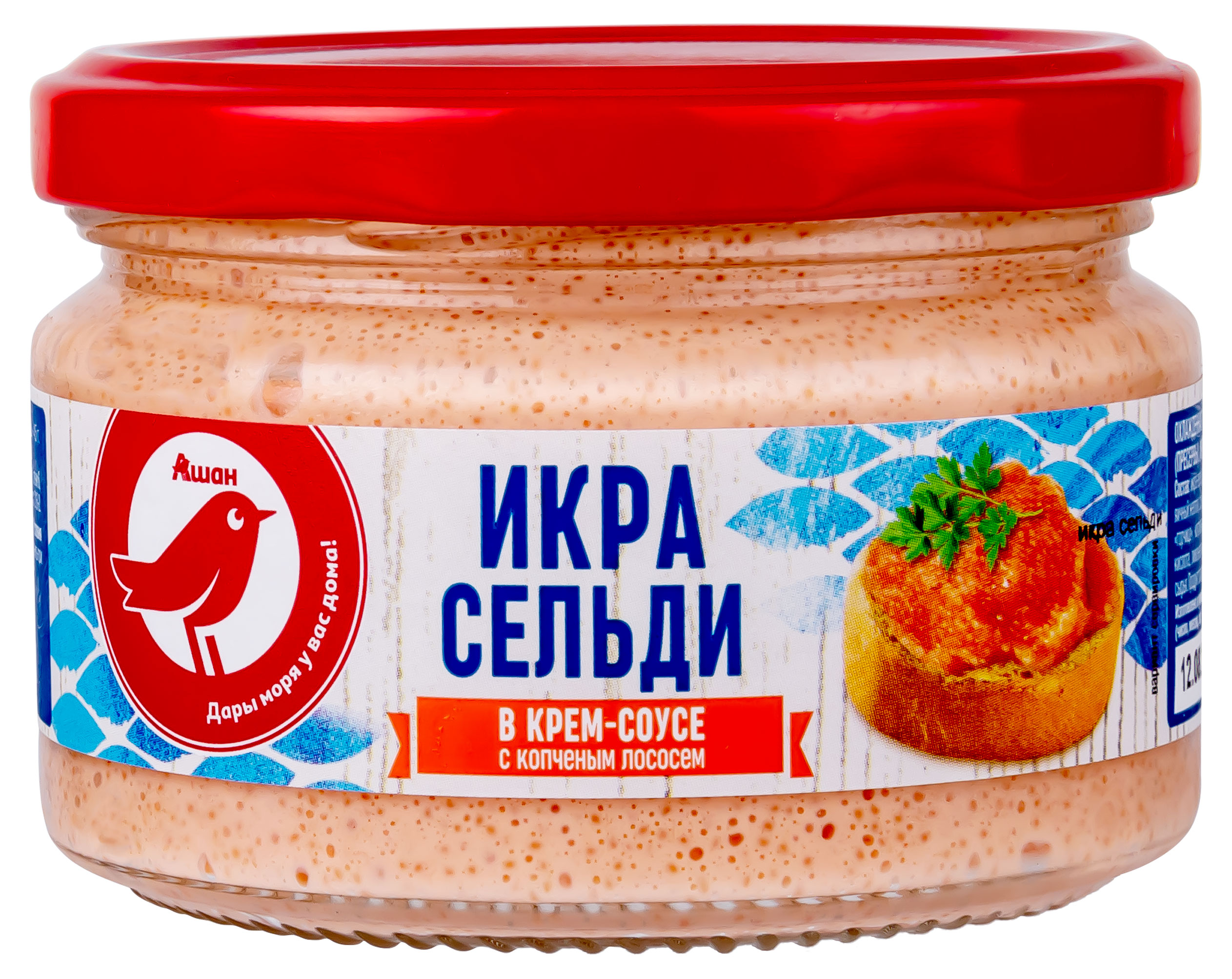 Икра рыбная АШАН Красная птица с кусочками копченого лосося, 180 г