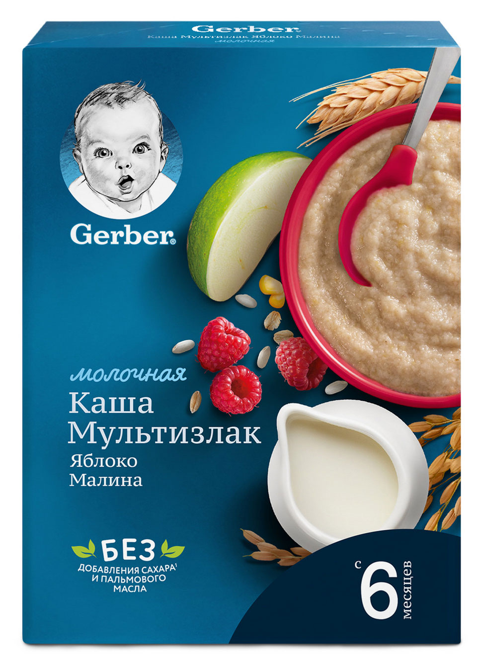 Каша молочная Gerber мультизлаковая с яблоком и малиной с 6 мес., 180 г