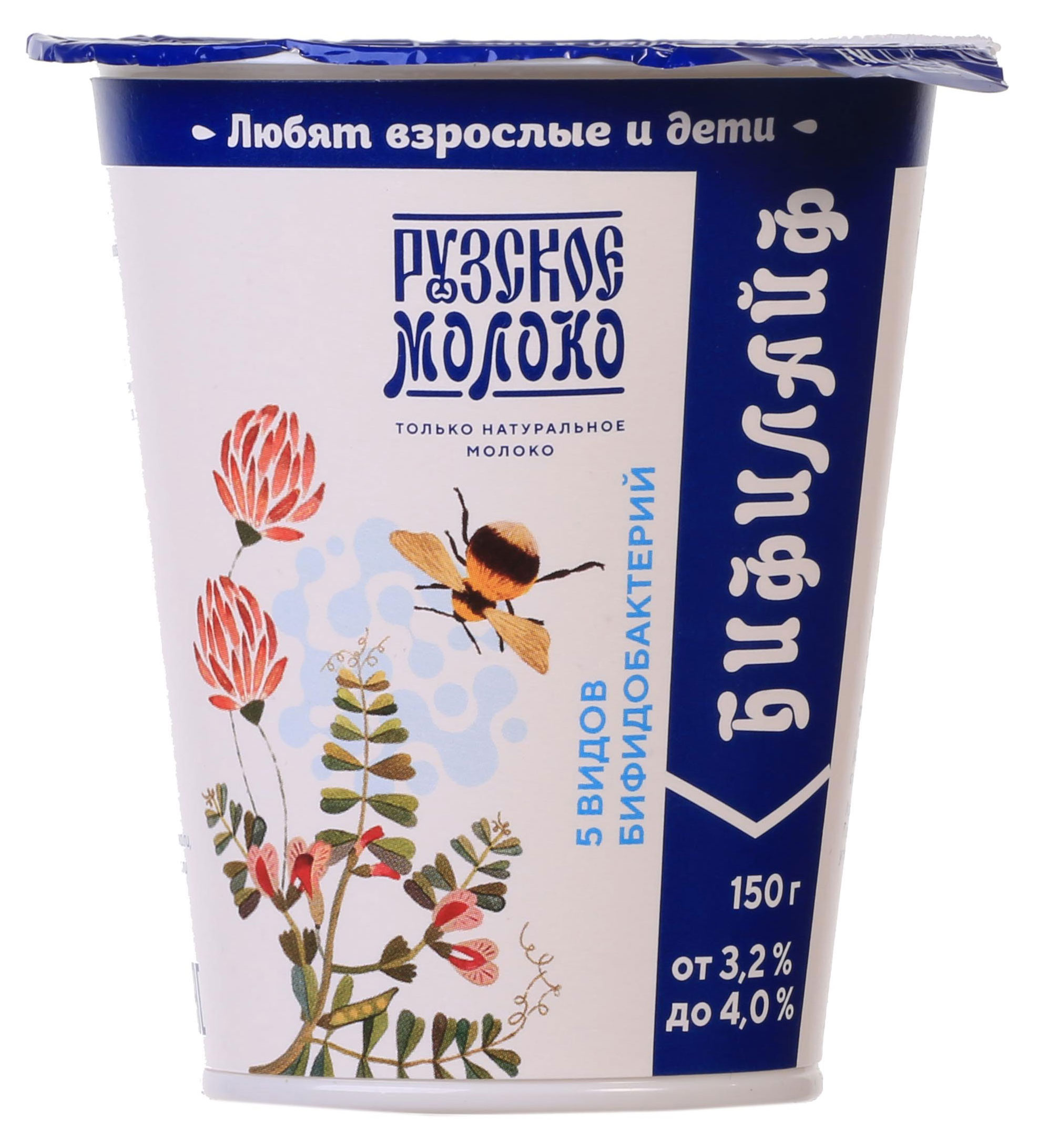 Бифилайф «Рузское молоко» 3,2-4,0% БЗМЖ, 150 г