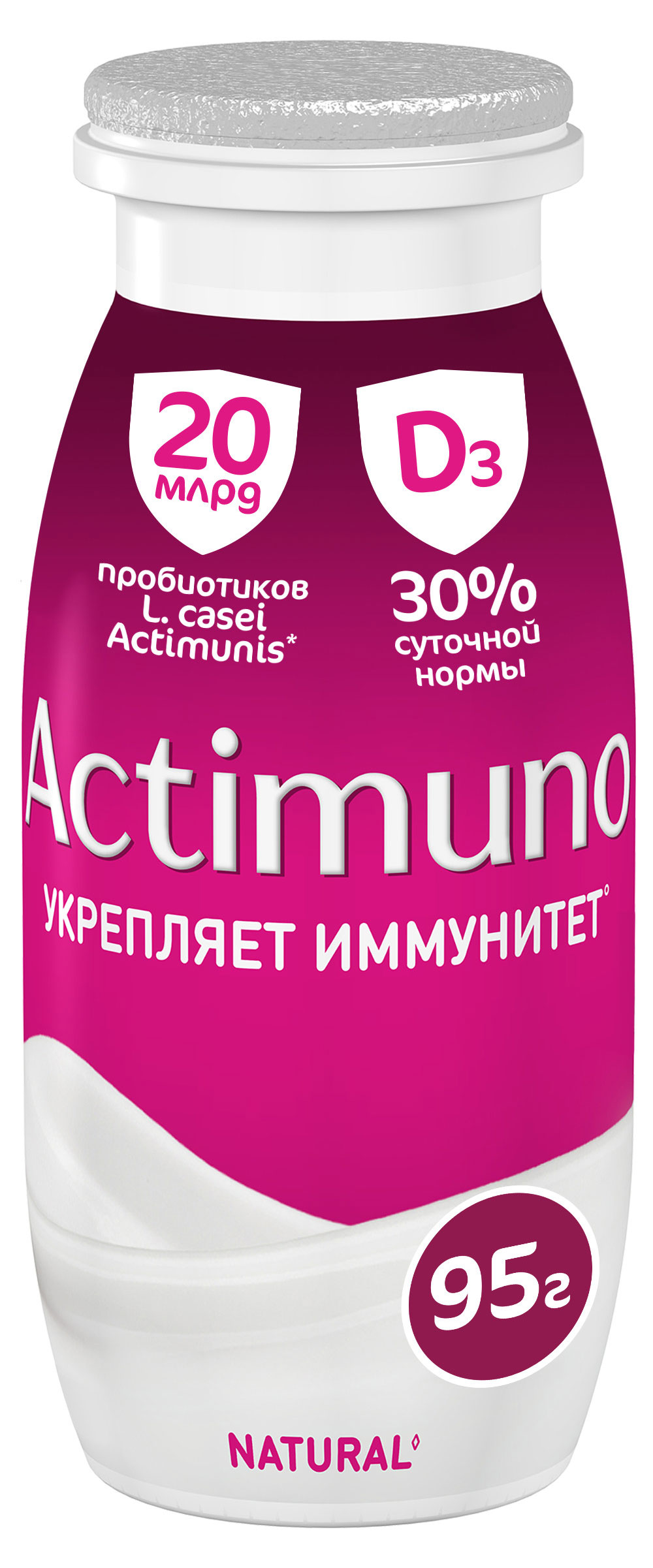 Продукт кисломолочный Actimuno Натуральный 1,5%, 95 г