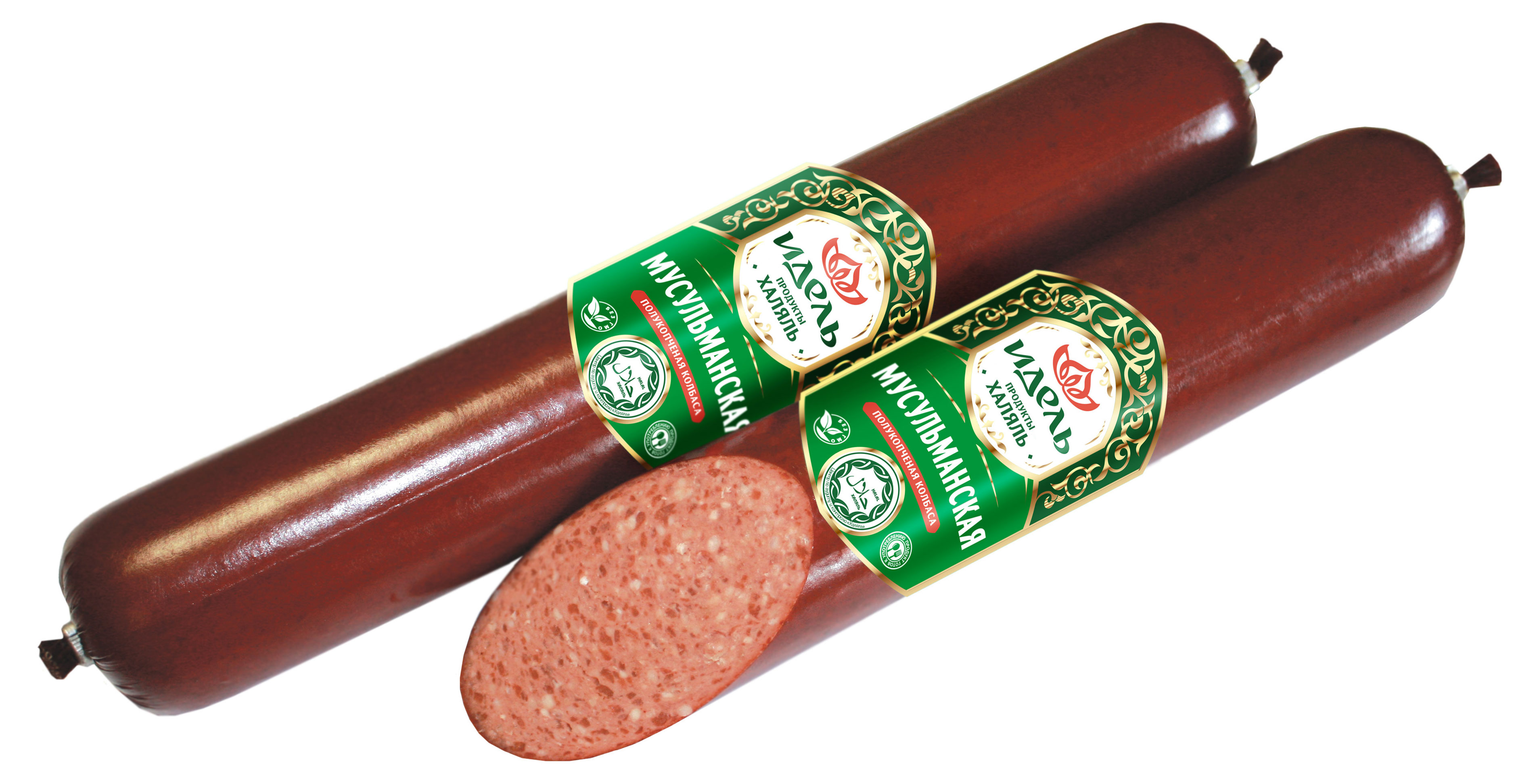 Колбаса полукопченая «Идель» Мусульманская халяль, ~ 1 кг