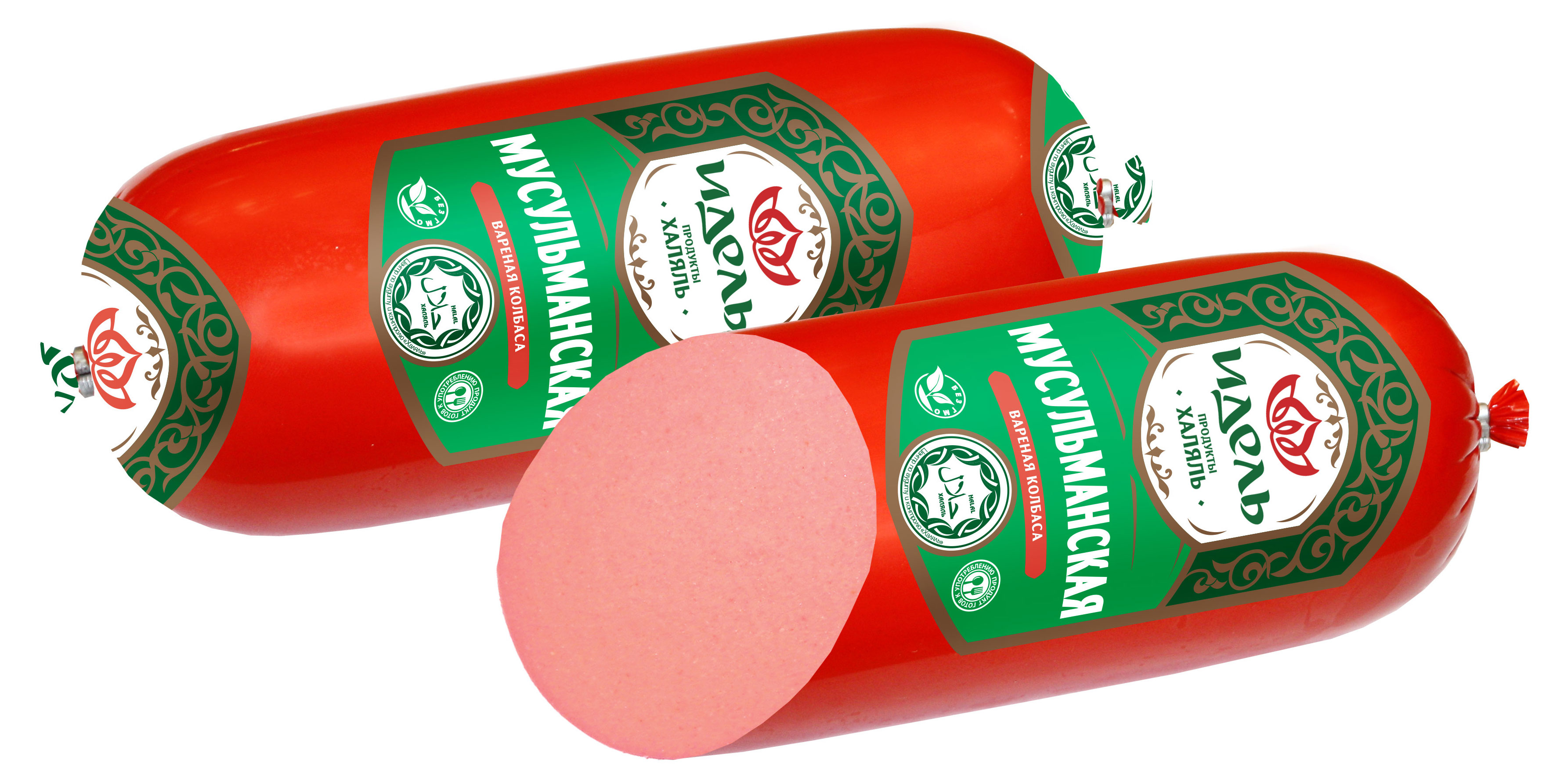 Колбаса вареная «Идель» Мусульманская халяль, ~ 1,25 кг