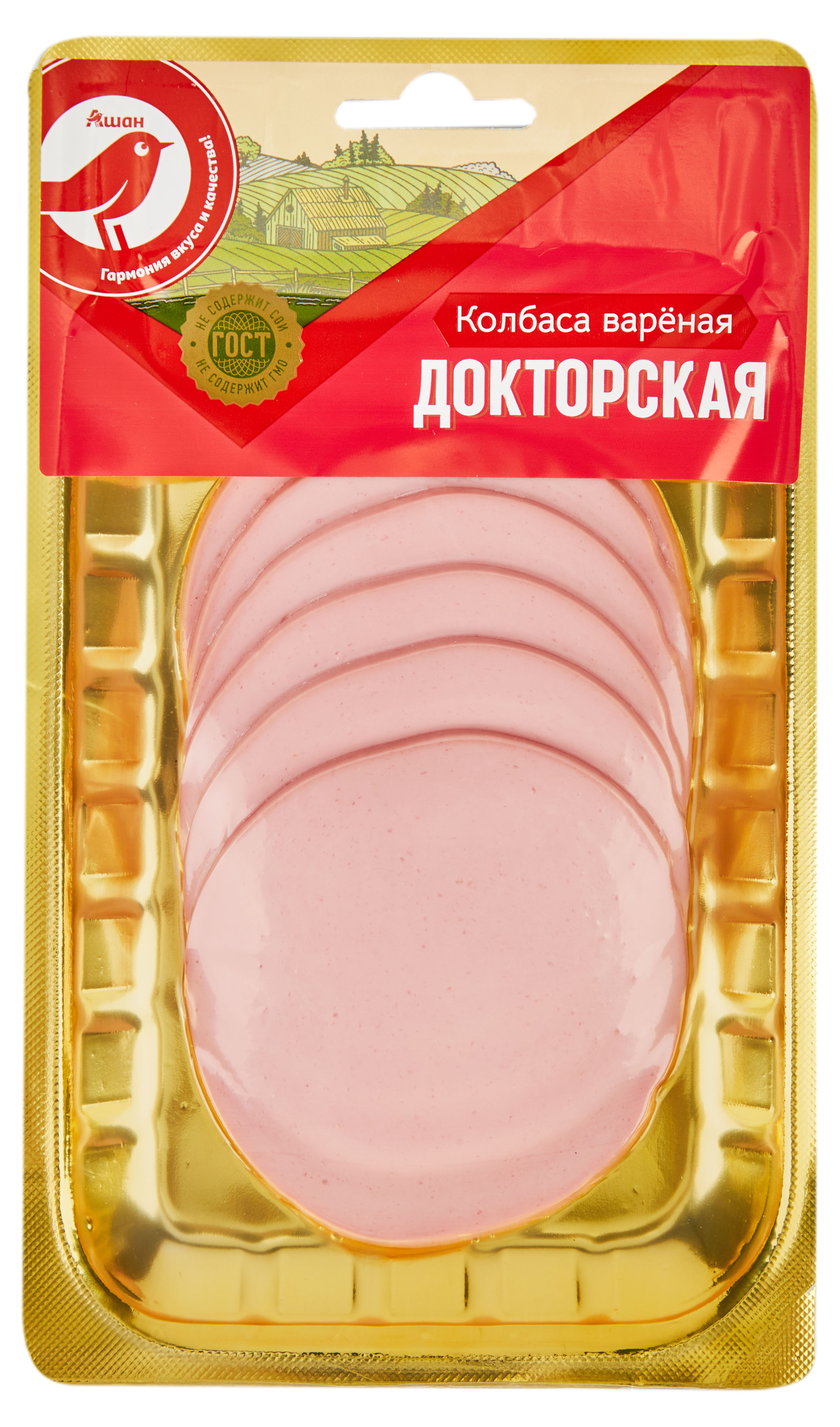 Колбаса вареная АШАН Красная птица Докторская нарезка, 150 г