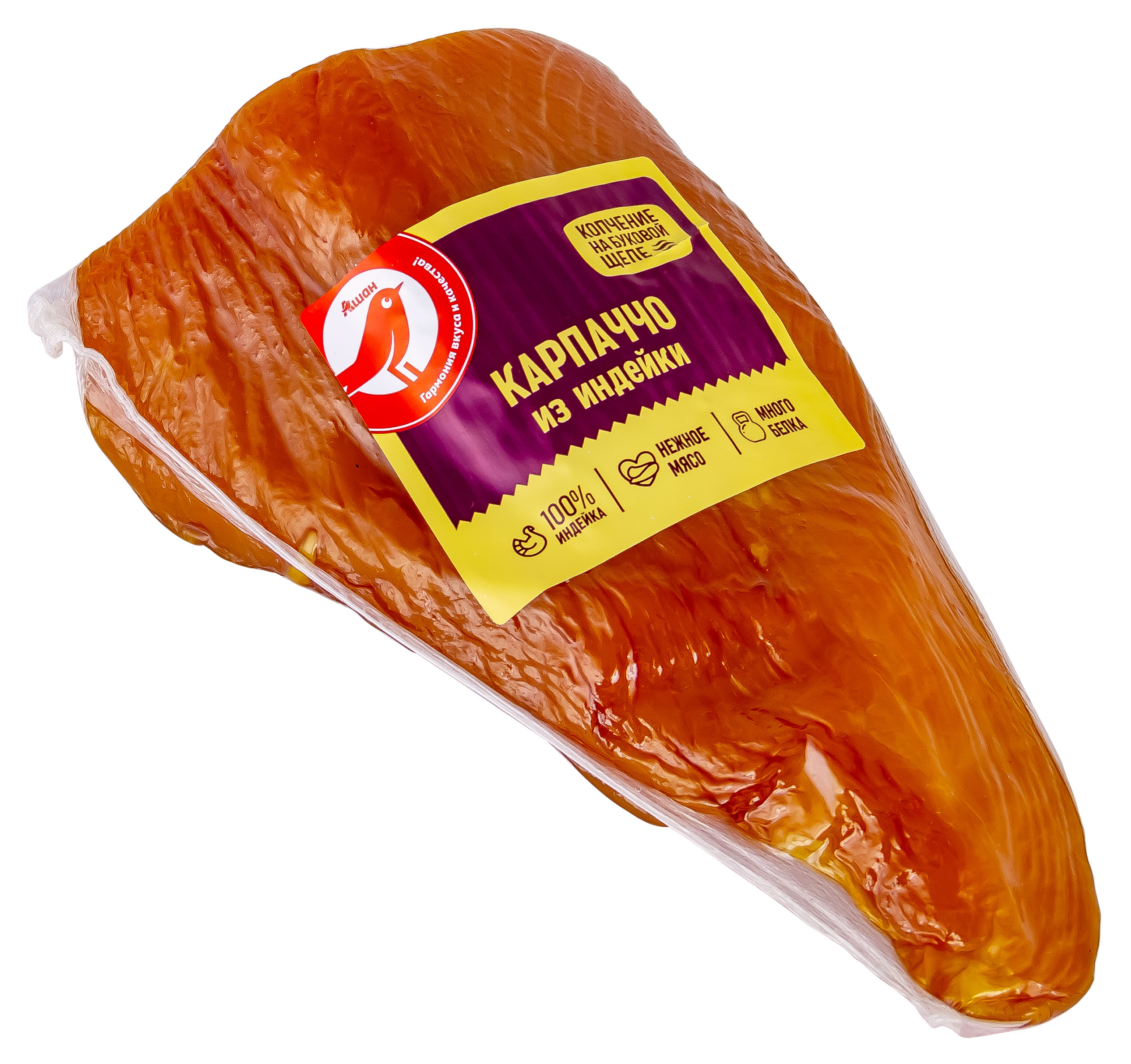 Карпаччо сырокопченое АШАН Красная птица из индейки на буковой щепе, ~ 0,5 кг