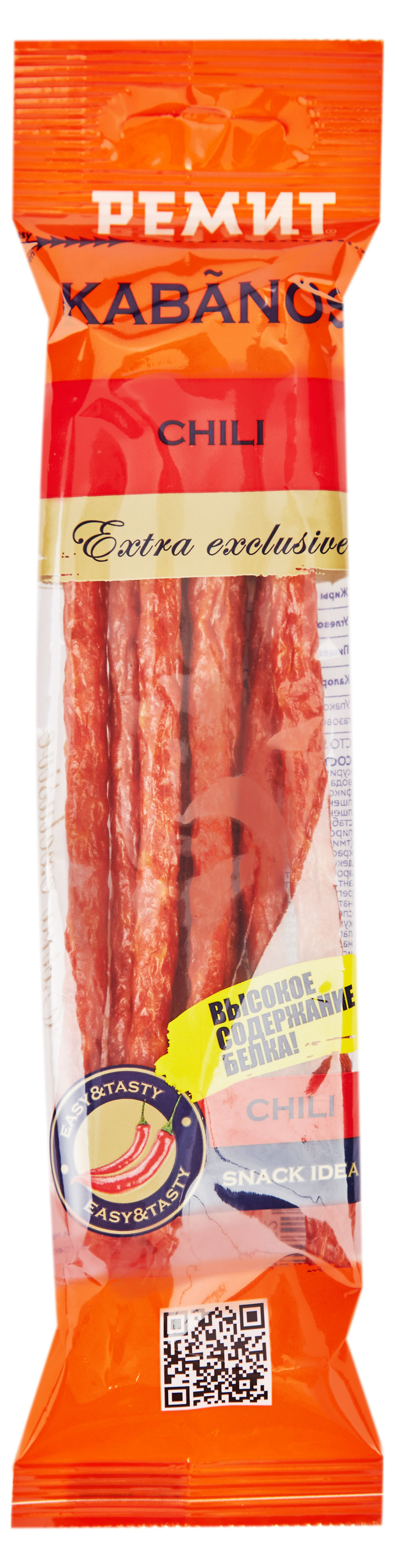 Колбаски сырокопченые «Ремит» Kabanos Chili, 70 г