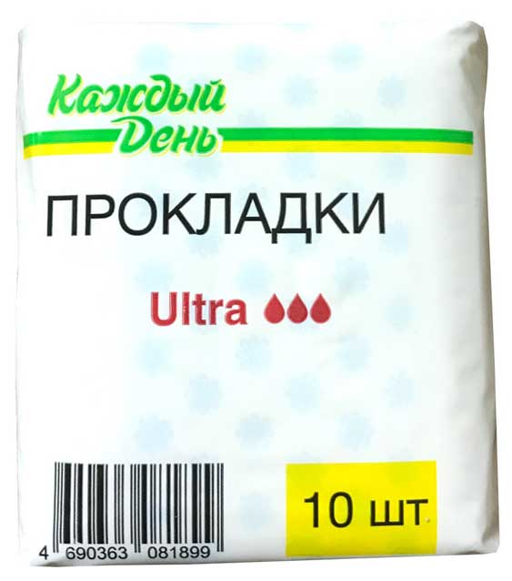 Прокладки гигиенические «Каждый день» Ultra супертонкие впитывающие 3 капли, 10 шт