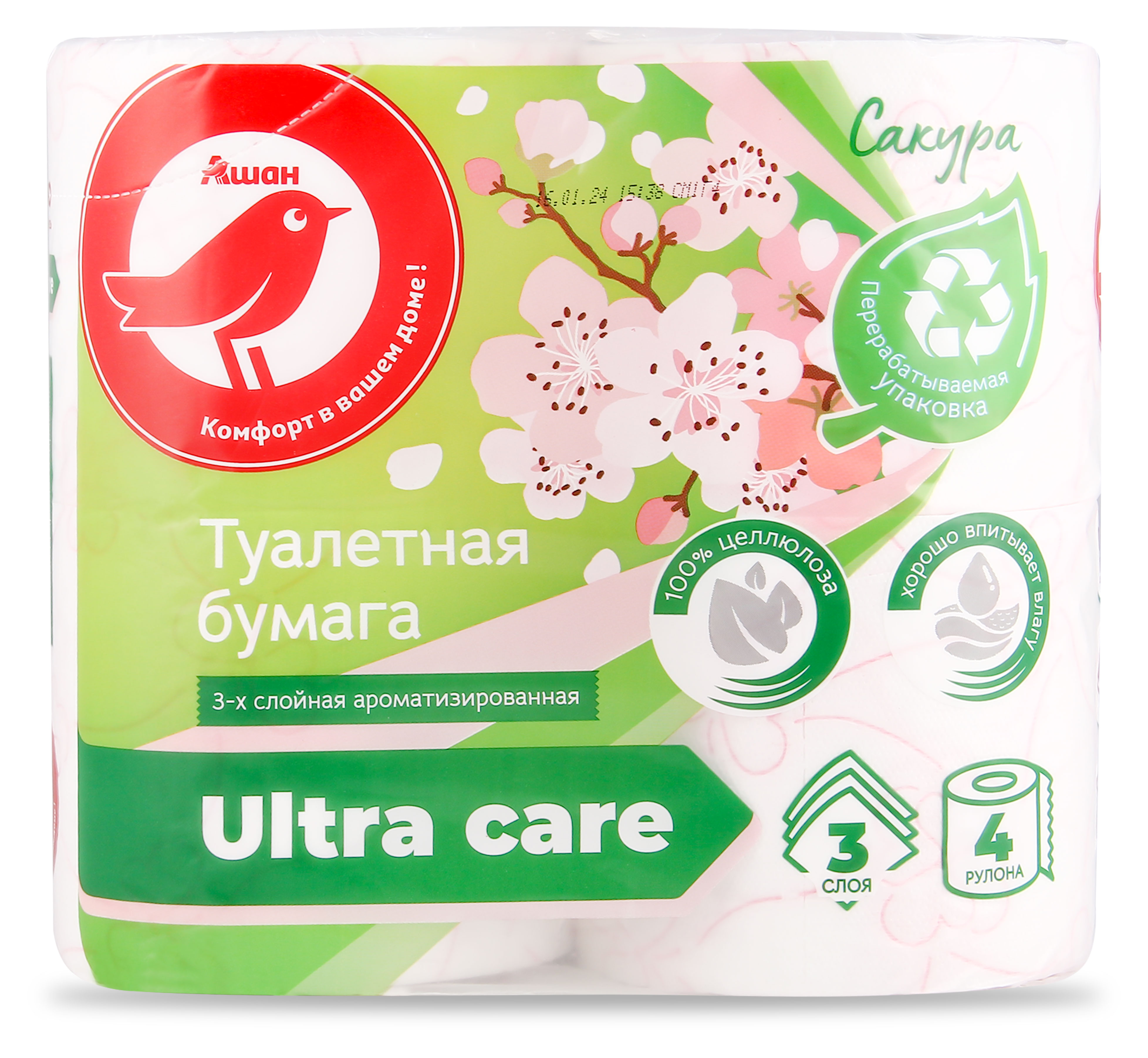Туалетная бумага АШАН Красная птица Сакура 3 слоя, 4 рулона
