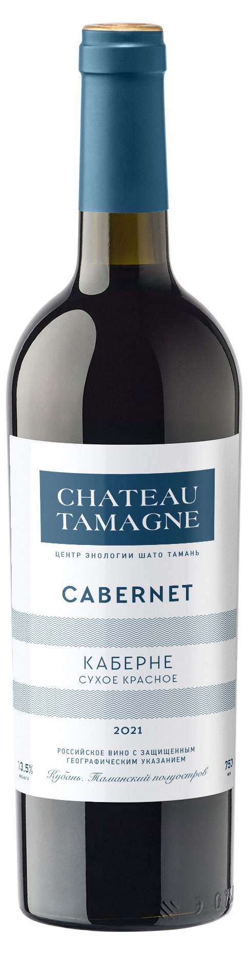 Вино Chateau Tamagne Cabernet красное сухое Россия, 0,75 л