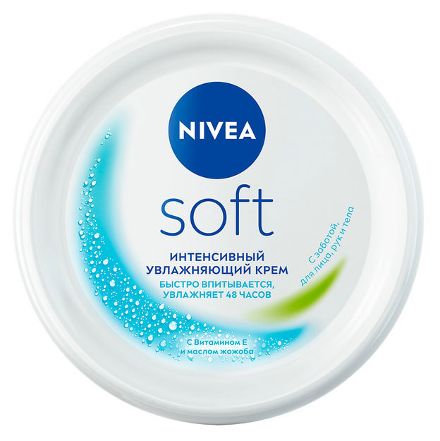 Крем для лица рук и тела NIVEA Soft Интенсивный увлажняющий с маслом жожоба и витамином Е, 100 мл