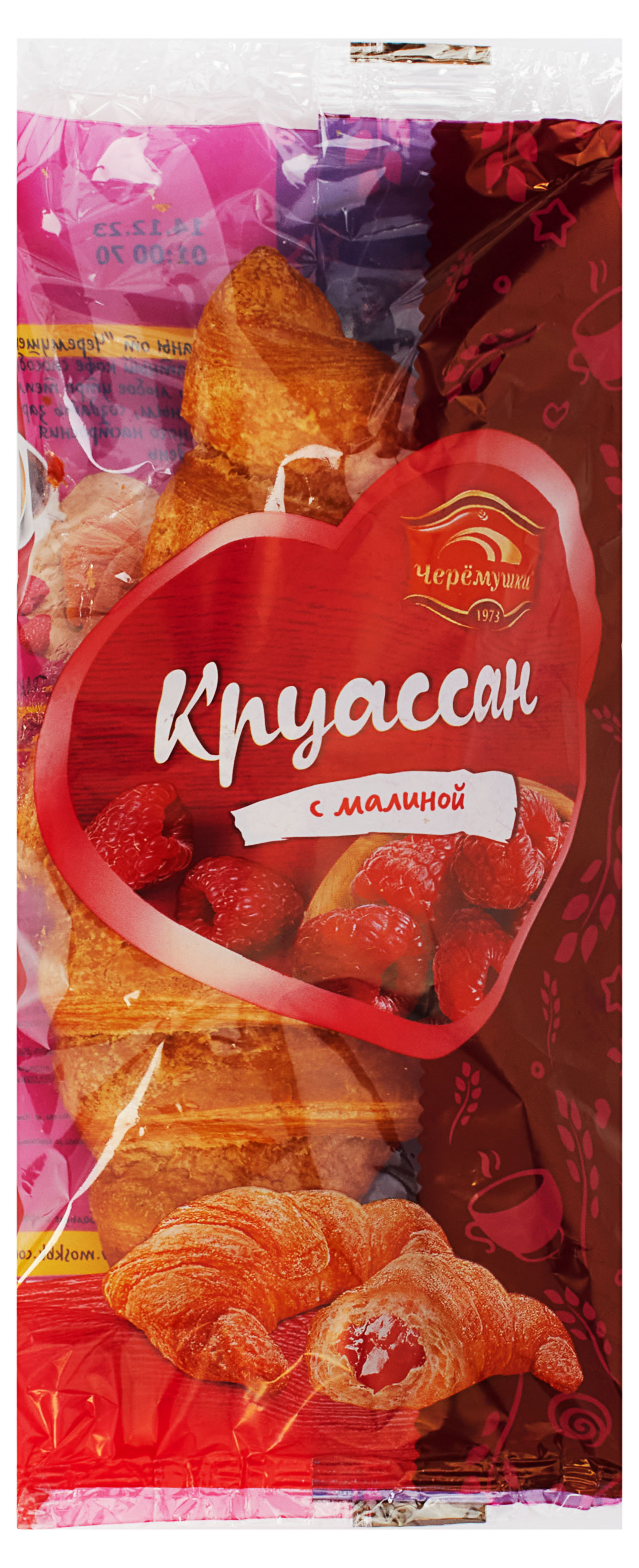 Круассан сладкий «Черемушки» с малиной, 80 г
