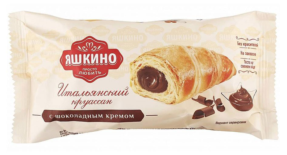 Круассан «Яшкино» с шоколадным кремом, 45 г