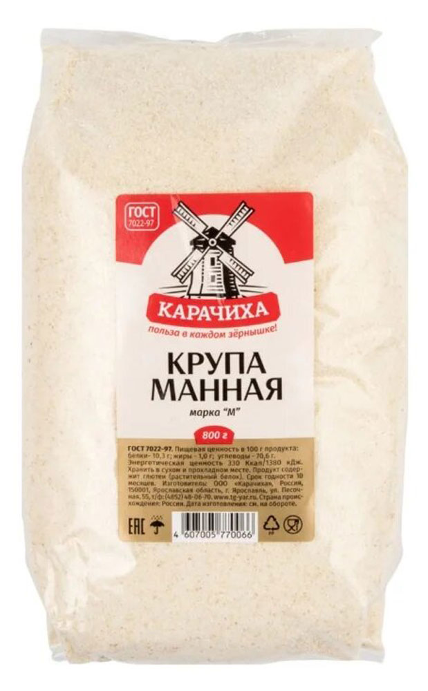 Крупа манная «Карачиха» марка М, 800 г