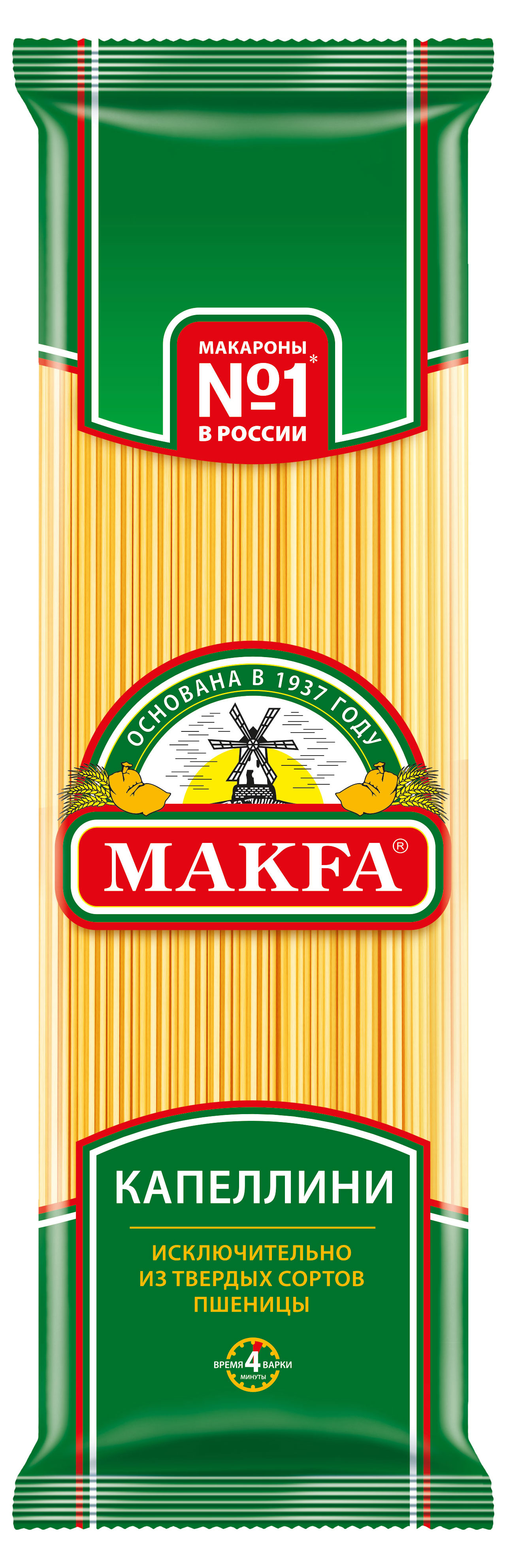 Макаронные изделия Makfa Капеллини №11 вермишель, 450 г