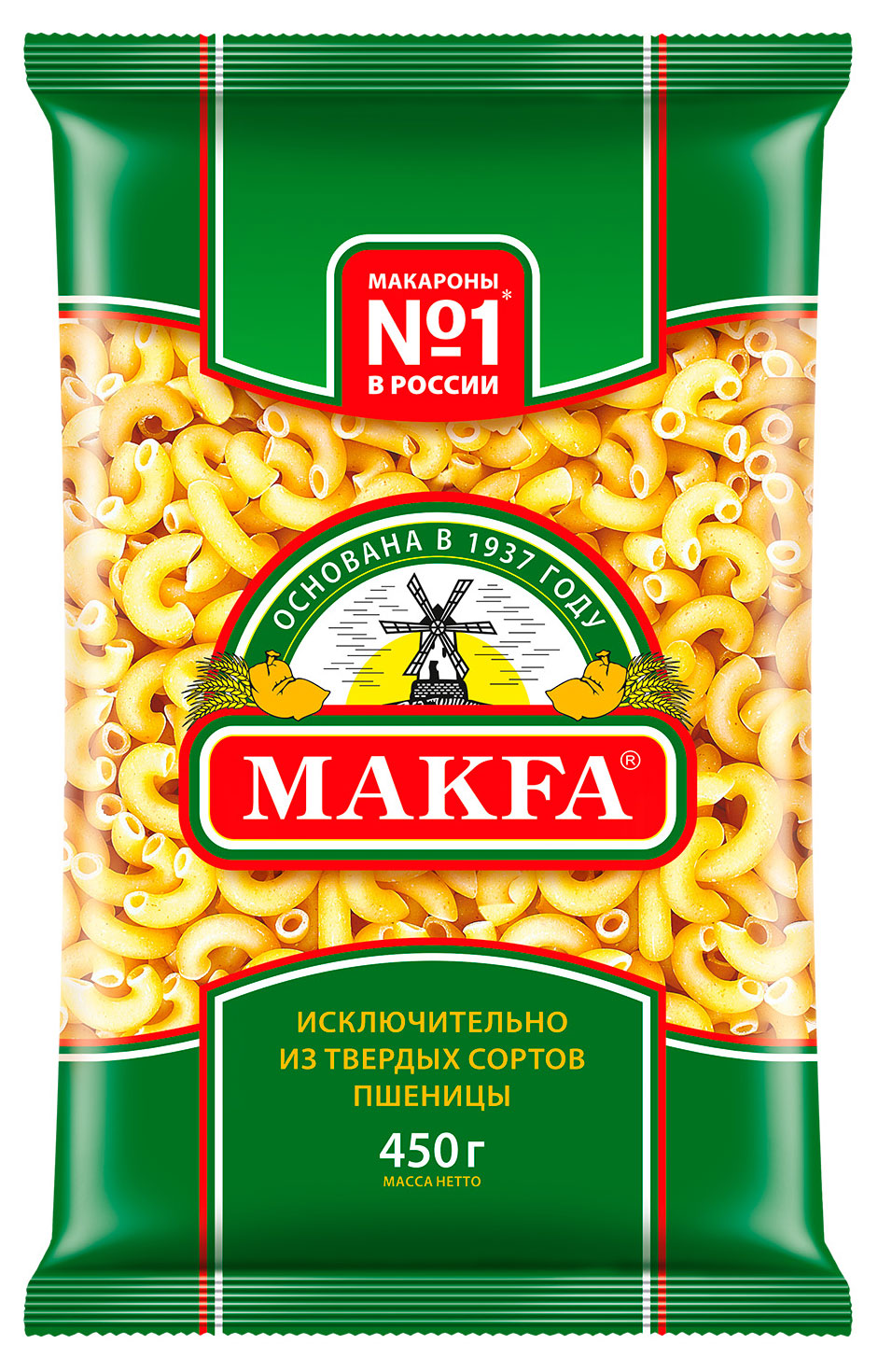 Макаронные изделия Makfa Рожки гладкие, 450 г