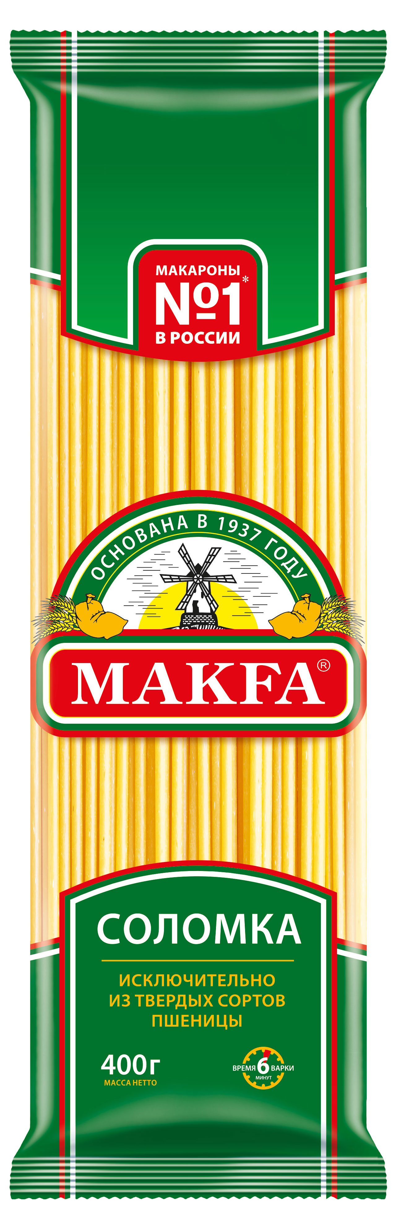 Макаронные изделия Makfa Соломка №28 вермишель, 400 г