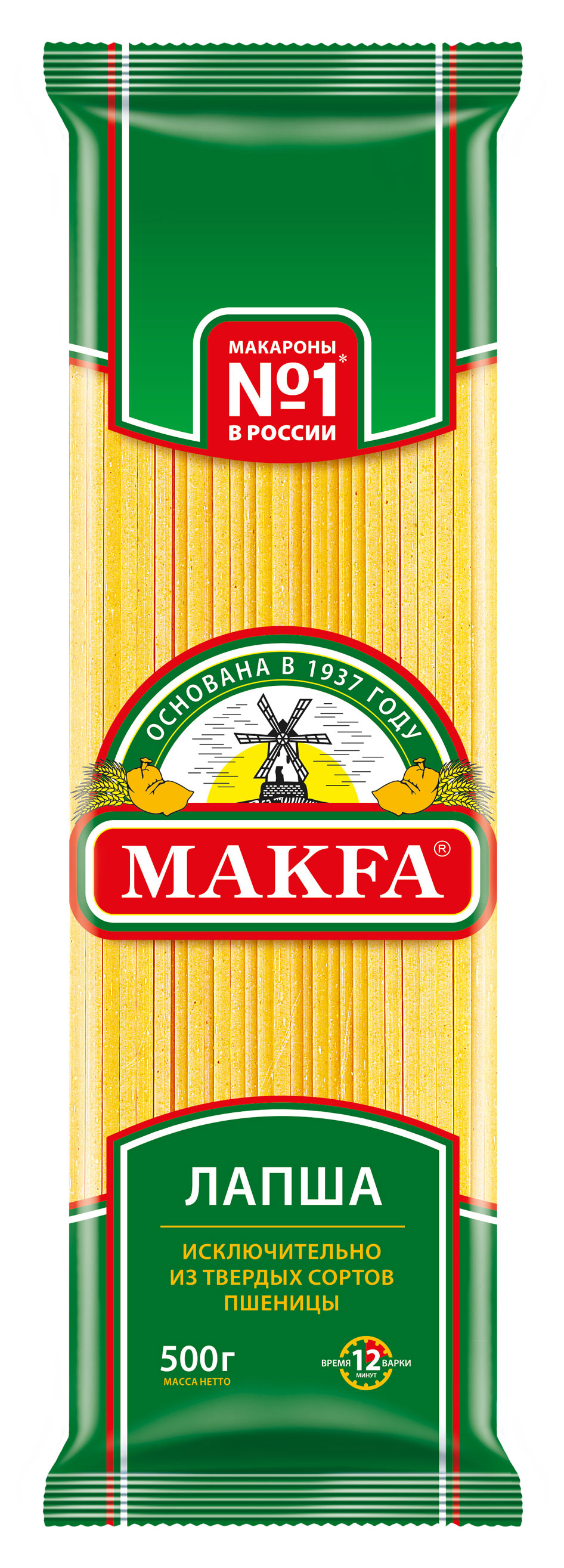 Макаронные изделия Makfa №35 лапша, 450 г