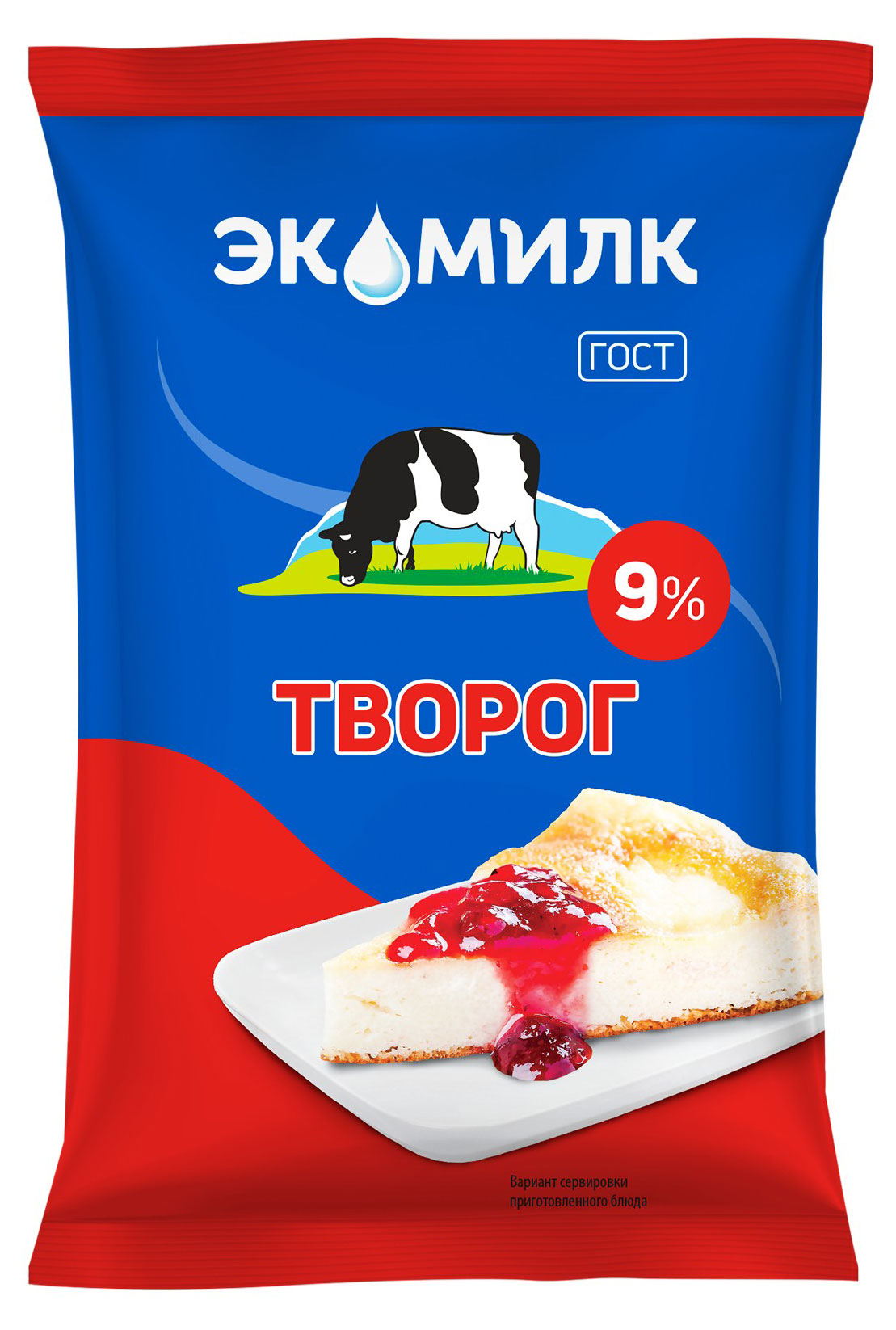 Творог «Экомилк» брикет 9% БЗМЖ, 180 г