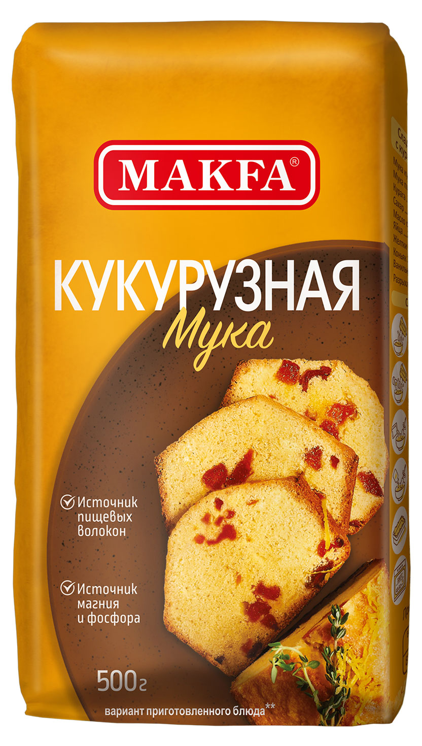 Мука MAKFA кукурузная, 500 г