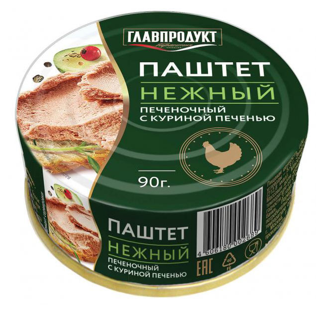 Паштет «ГЛАВПРОДУКТ» Нежный с Куриной печенью, 90 г