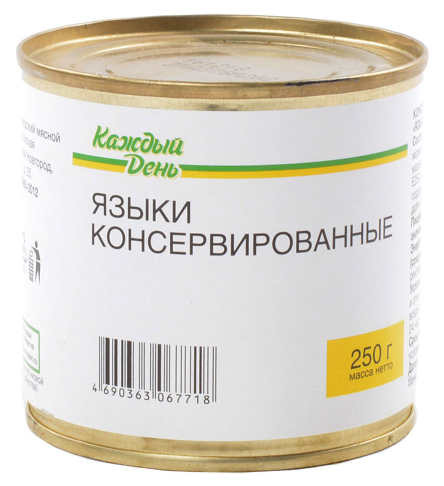 Языки консервированные «Каждый день» свиные в желе по-домашнему, 250 г