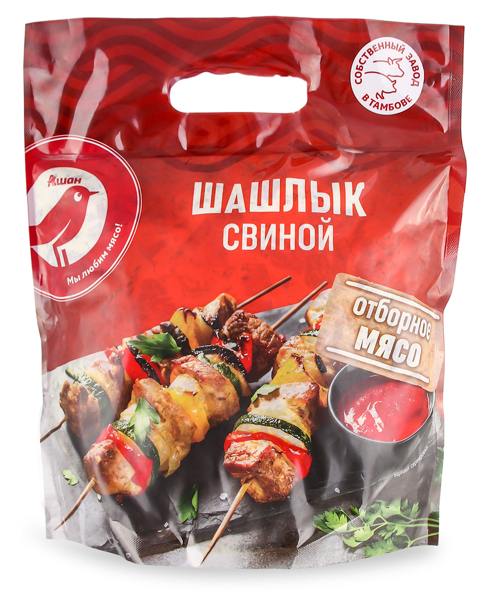 Шашлык из шейки свиной АШАН Красная птица бескостный охлажденный, ~ 1,5 кг