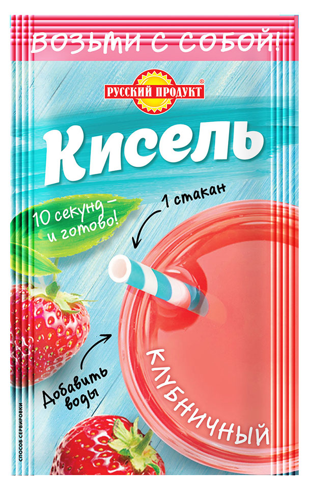 Кисель «Русский Продукт» Здоровый образ жизни клубничный, 25 г