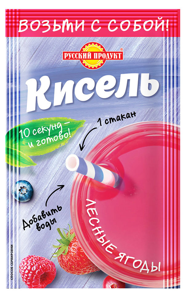 Кисель «Русский Продукт» Лесные ягоды, 25 г