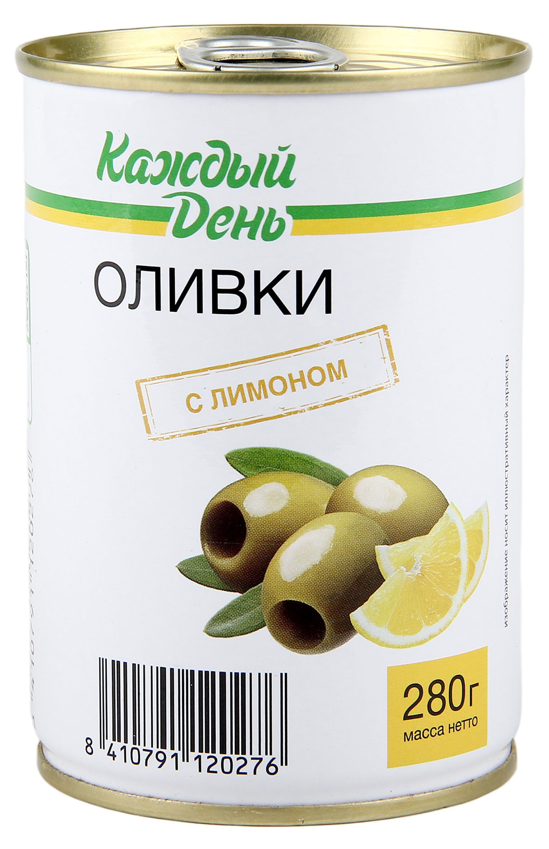 Оливки «Каждый день» с лимоном Испания, 280 г