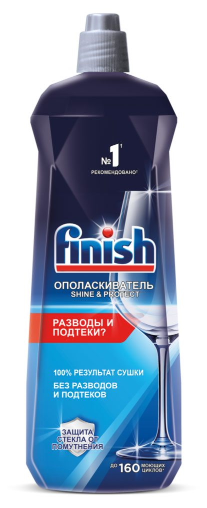 Ополаскиватель для посуды в посудомоечных машинах Finish, 800 мл