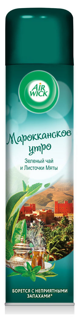 Освежитель воздуха Air Wick  Марокканское утро Листочки мяты и Зеленый чай, 290 мл