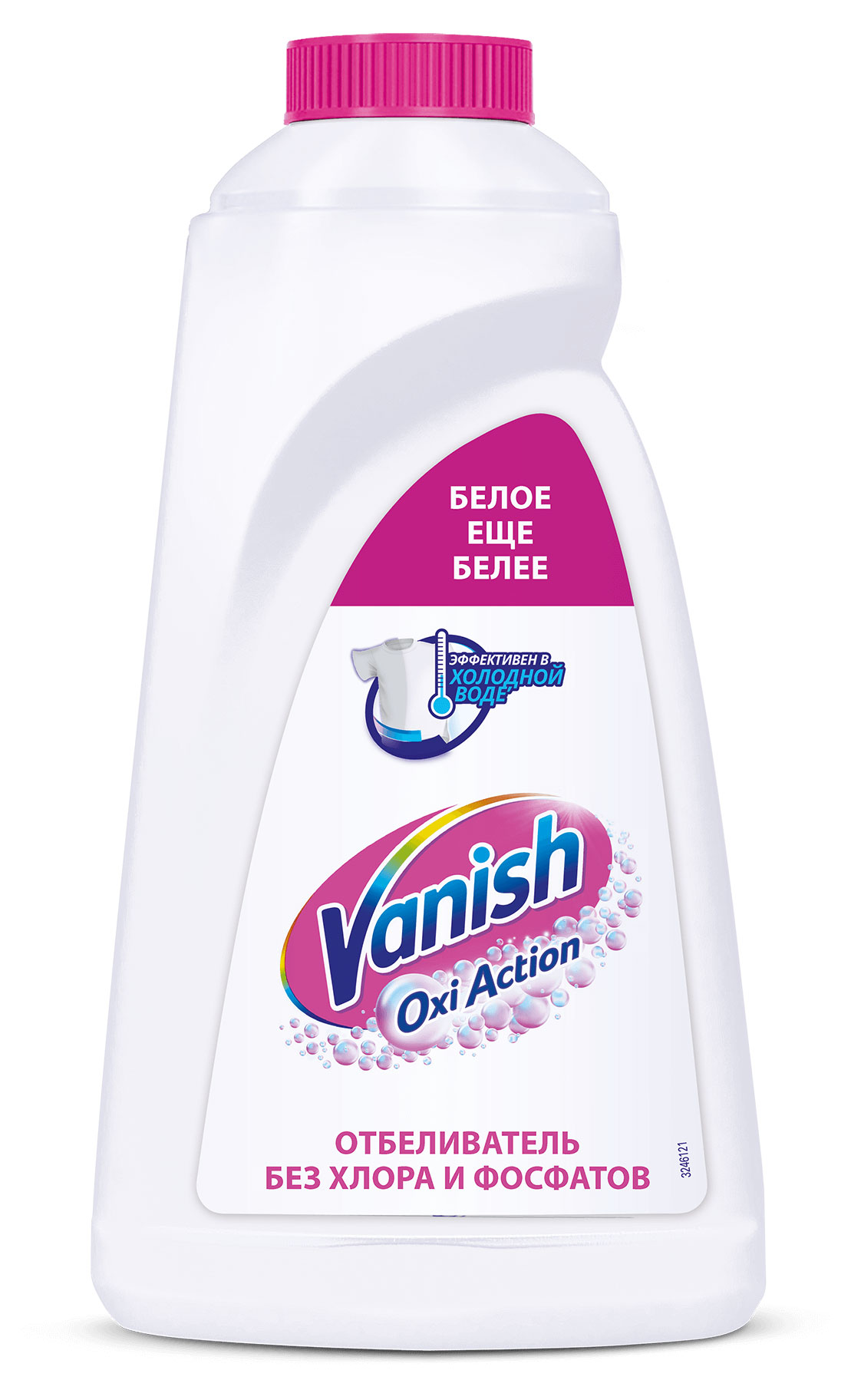 Отбеливатель для тканей Vanish Oxi Action Кристальная белизна, 1 л