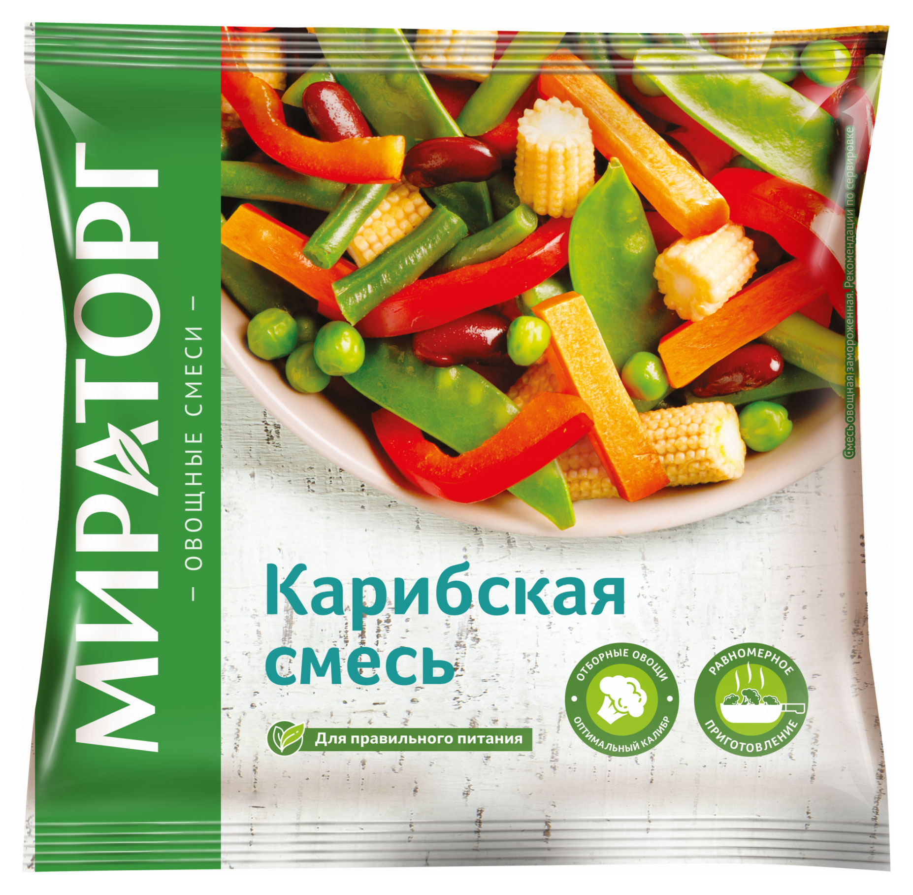 Смесь овощная «Мираторг» Карибская, 400 г