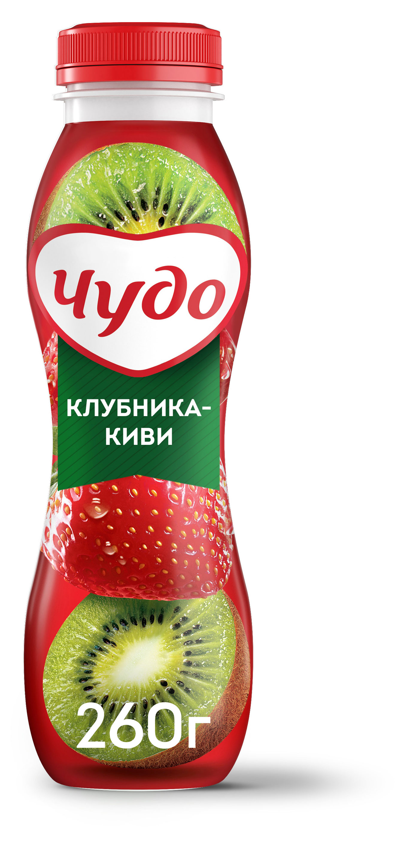 Йогурт питьевой «Чудо» Клубника-Киви 1,9% БЗМЖ, 260 г