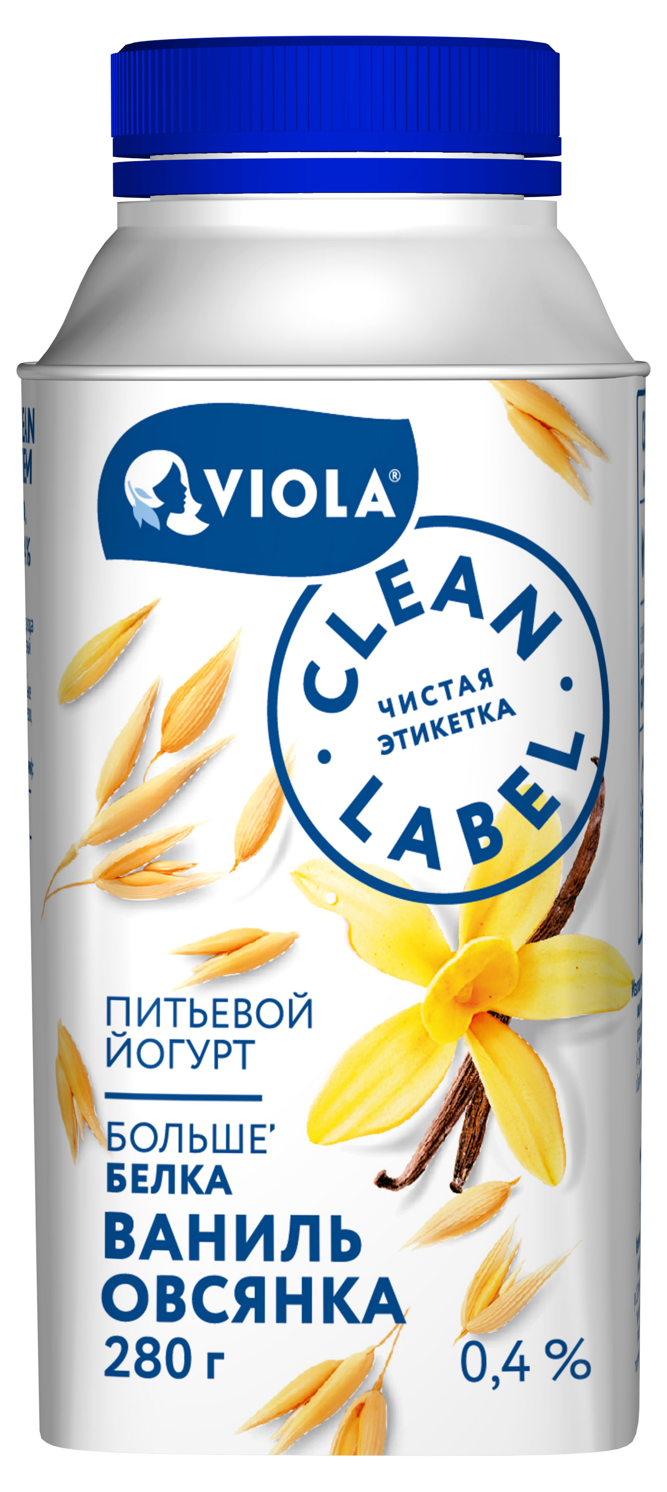 Йогурт питьевой Viola Clean Label Вишня 0,8% БЗМЖ, 260 г