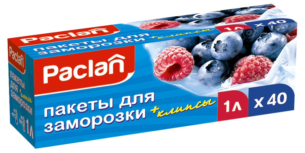 Пакеты для заморозки с клипсами Paclan 1 л, 40 шт