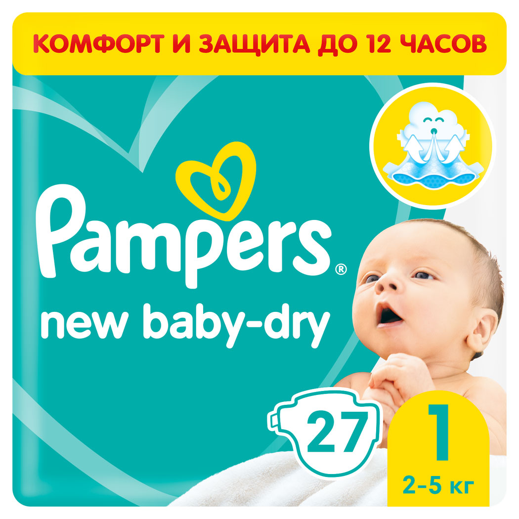 Подгузники Pampers New Baby 1 (2-5 кг) для новорожденных, 27 шт